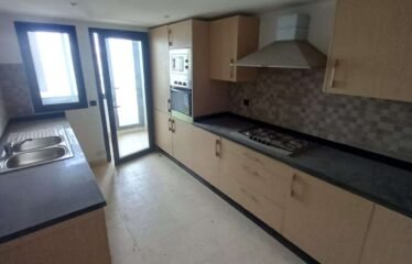 Appartement À Vendre Sur Bouskoura